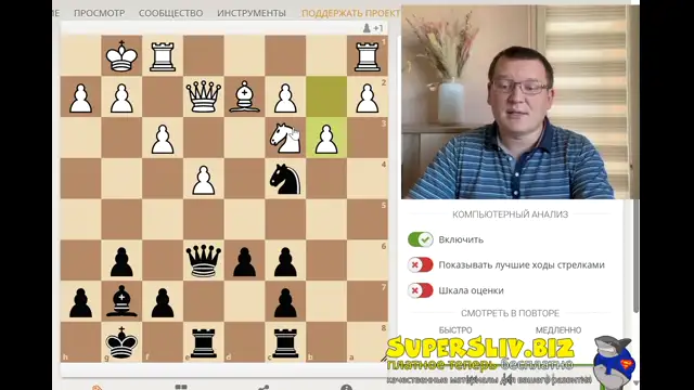 [SuperSliv-biz] 1_Создание сопернику висячих фигур