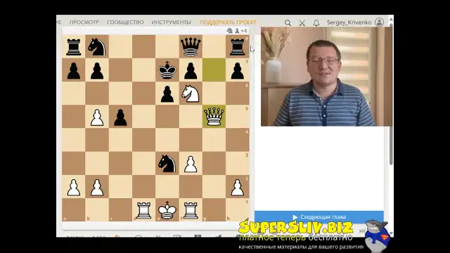 [SuperSliv-biz] 1_Подготовка вскрытого нападения