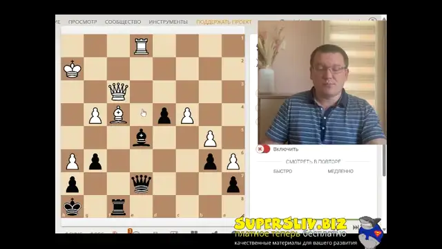 [SuperSliv-biz] 2_Защита от связки