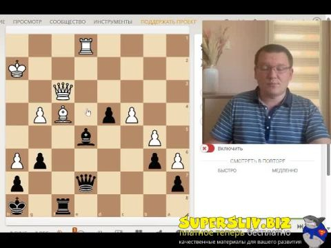 [SuperSliv-biz] 2_Защита от связки