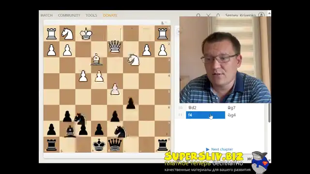 [SuperSliv-biz] 2_Обязательный минимум знаний по разменам
