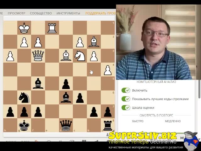 [SuperSliv-biz] 2_Как создавать возможности для вилки