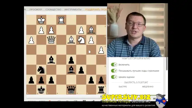 [SuperSliv-biz] 2_Как создавать возможности для вилки