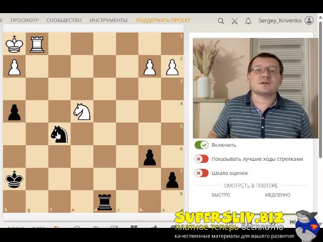 [SuperSliv-biz] 2_Вскрытое нападение и освобождение линий