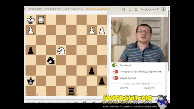 [SuperSliv-biz] 2_Вскрытое нападение и освобождение линий