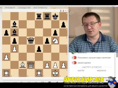 [SuperSliv-biz] 2_Виды жертв - Отвлекающая