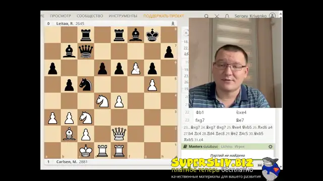 [SuperSliv-biz] 3_Антисицилианская система