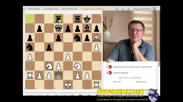 [SuperSliv-biz] 3_Привязанные фигуры