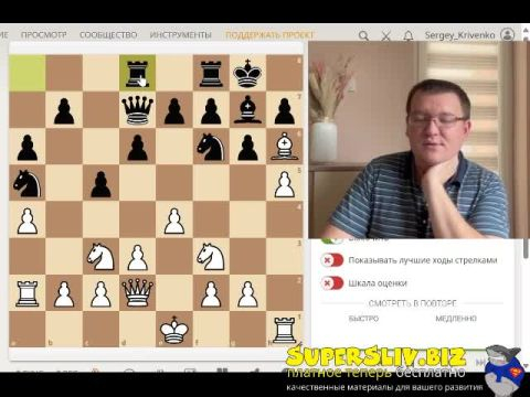 [SuperSliv-biz] 3_Привязанные фигуры