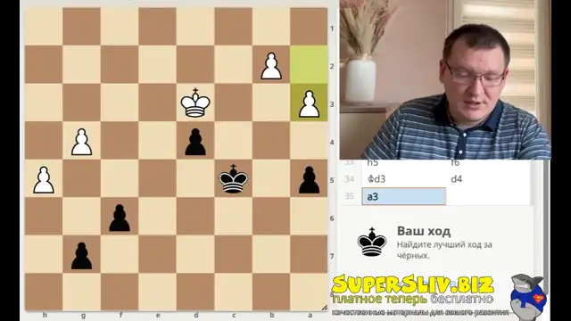 [SuperSliv-biz] 3_Цели при расчете вариантов