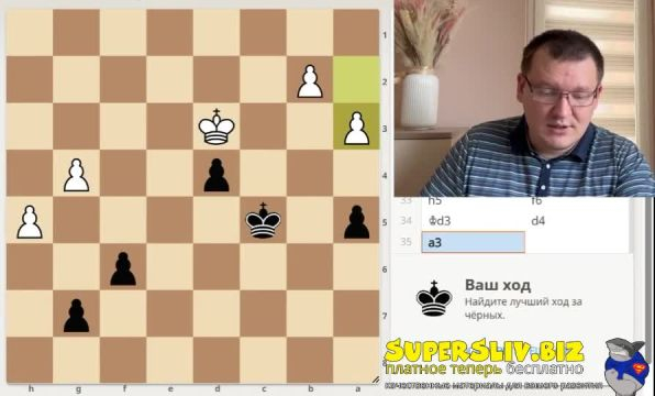 [SuperSliv-biz] 3_Цели при расчете вариантов