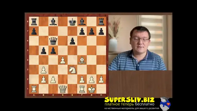 [SuperSliv-biz] 2_Открытый центр