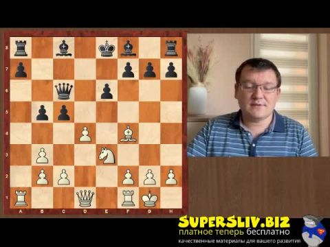 [SuperSliv-biz] 2_Открытый центр