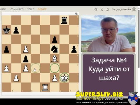 [SuperSliv-biz] 4_Задание