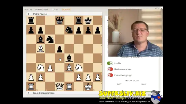 [SuperSliv-biz] 4_Изолированные пешки