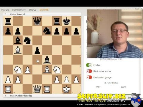 [SuperSliv-biz] 4_Изолированные пешки