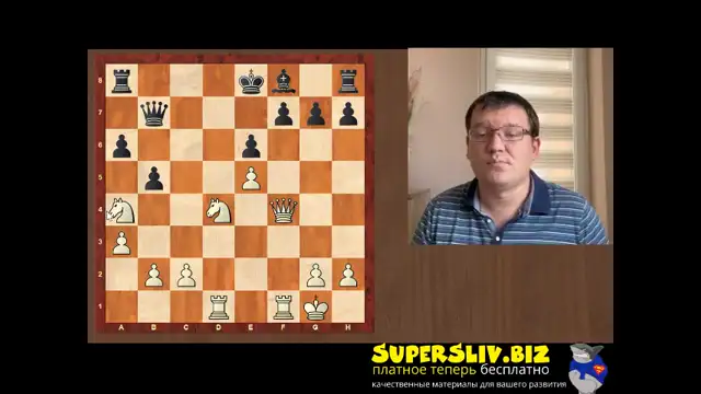 [SuperSliv-biz] 5_Задание 2
