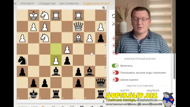 [SuperSliv-biz] 4_Предшественники зевков