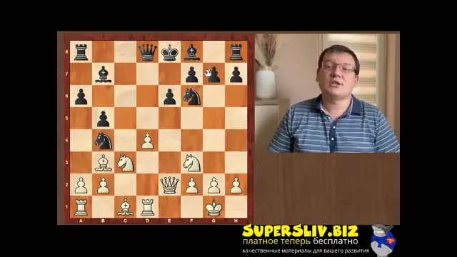 [SuperSliv-biz] 3_Полуоткрытый центр