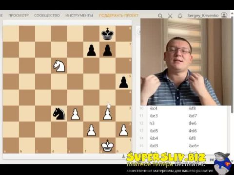 [SuperSliv-biz] 4_Стратегия коневых окончаний