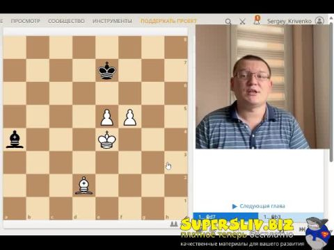 [SuperSliv-biz] 5_Обязательный минимум слоновых окончаний