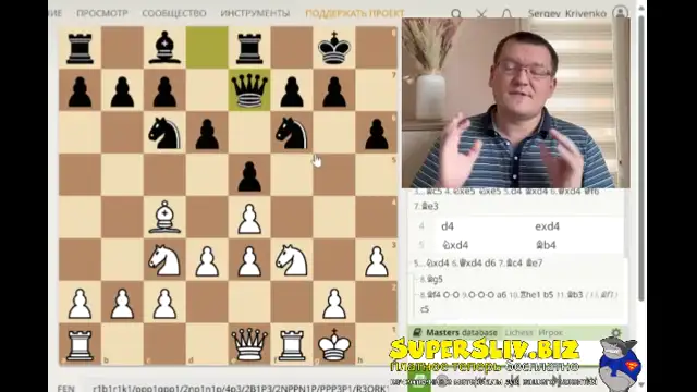 [SuperSliv-biz] 5_Начальная_дебютная_подготовка