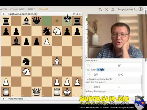 [SuperSliv-biz] 7_Далеко продвинутые пешки