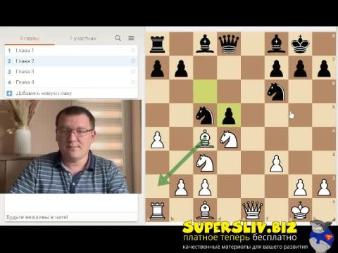 [SuperSliv-biz] 5_Антизевковое упражнение