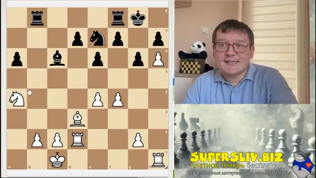 [SuperSliv-biz] 7_О чем важно думать при защите