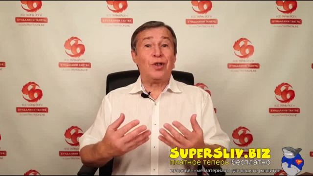[SuperSliv-biz] 6- факторы мешающие пробуждению
