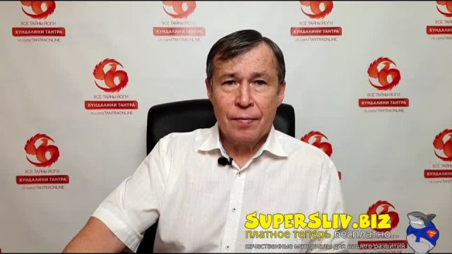 [SuperSliv-biz] 6 комментарии к практике