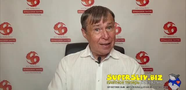 [SuperSliv-biz] 14-  3 завершение и ответы на вопросы