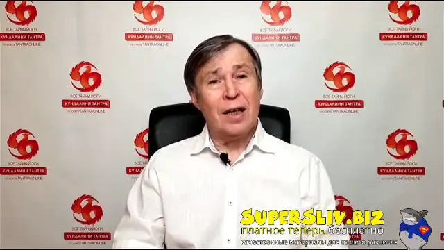 [SuperSliv-biz] 11- Работа со звуком в христианстве- Иисусова молитва
