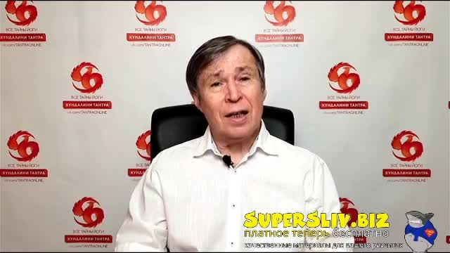 [SuperSliv-biz] 11- Работа со звуком в христианстве- Иисусова молитва
