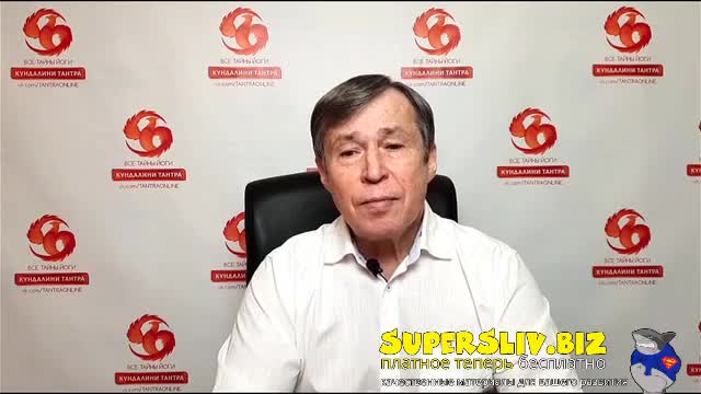 [SuperSliv-biz] 9- Работа со звуком- Мантра йога