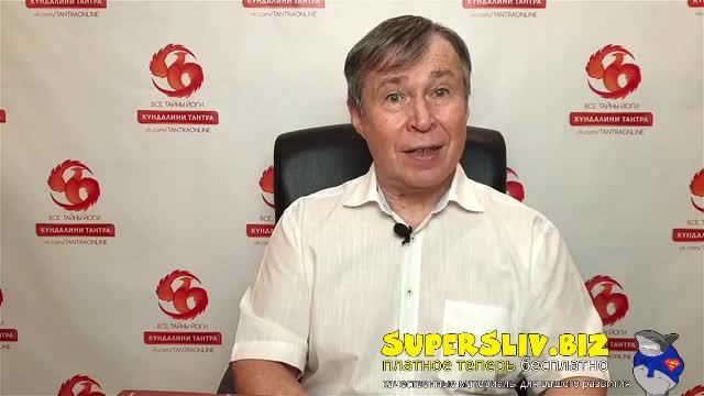 [SuperSliv-biz] урок 8 стихии медь