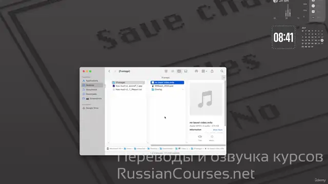 10. Скачать все проекты и шаблоны After Effects здесь