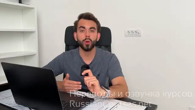 1. Добро пожаловать. Начните отсюда