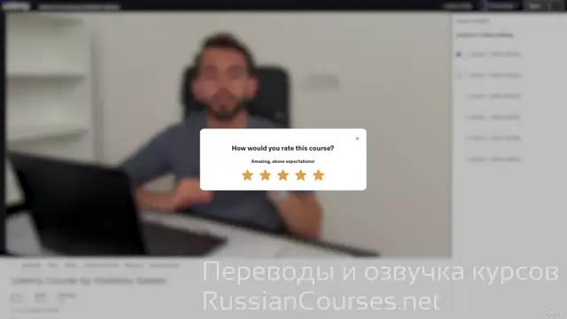 5. Без названия