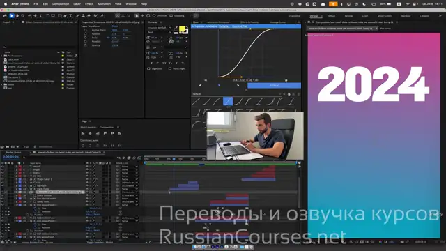 9. Саунд-дизайн в действии. Аннотированный разбор процесса аудиор
