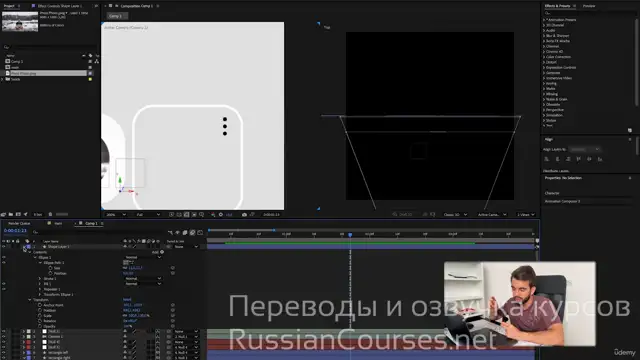 2. Реверс-инжиниринг вирусной Apple-стайл UI-анимации. Часть 1