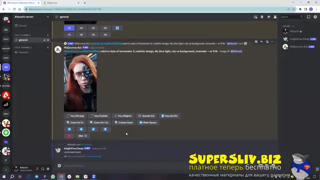 [SuperSliv-biz] 8-1-  ИИ+визуал  Технологии и инструменты ИИ для создания визуала