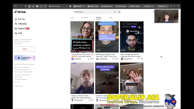 [SuperSliv-biz] 3-1- Автоматизация контента и заработок с помощью ИИ