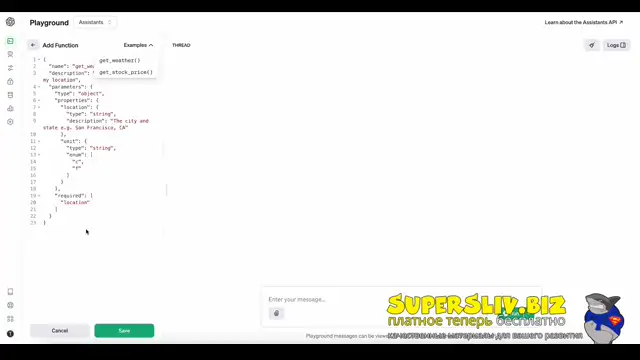 [SuperSliv-biz] 1- Бонус Обзор Ореn аi Playground и создание Ассистент в Playground