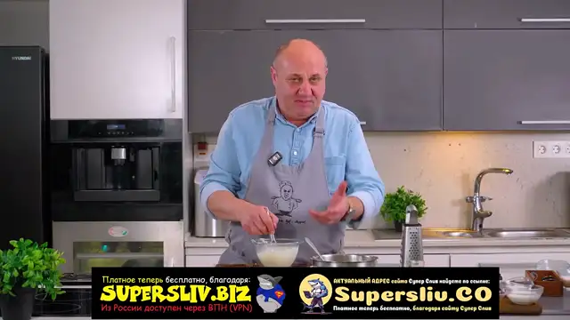 2_Практика_Урок 3