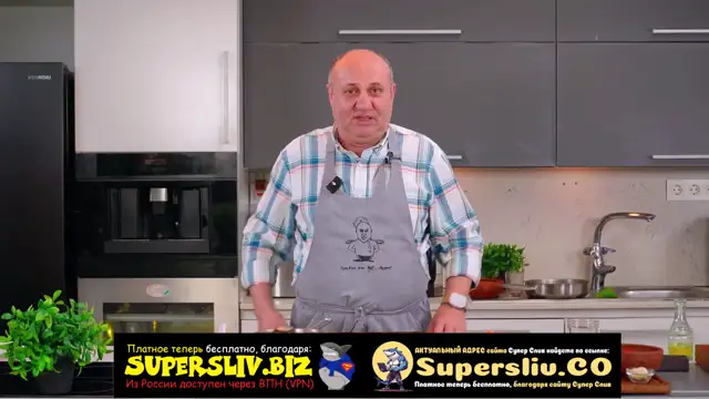 2_Практика_Урок_12