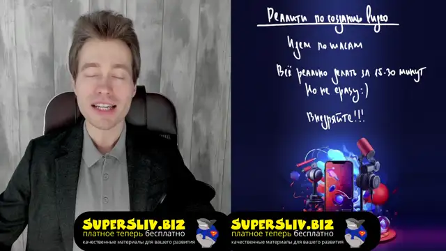 0. Вводный урок