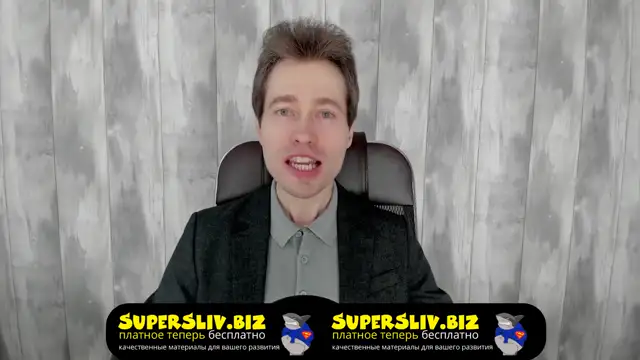 2. Подготовка к созданию аватара