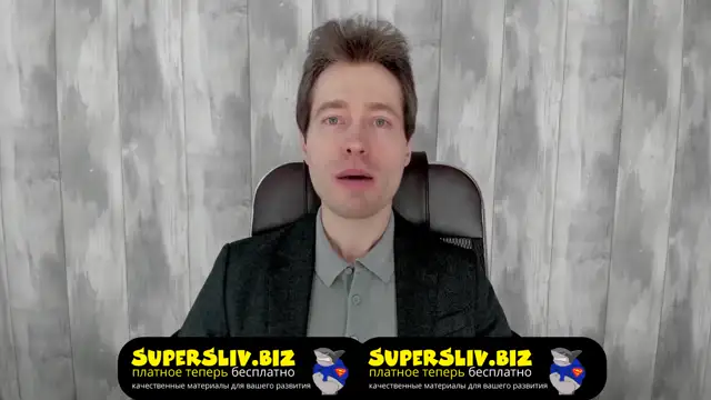 3.2 Результат