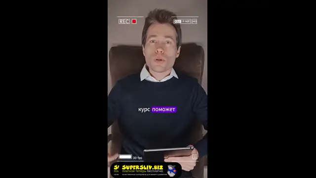 12.2 Результат 2